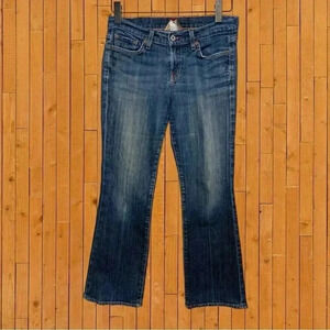 Lucky Brand Vintage Henna Sweet N Low Boot Cut Jeans w Embroidery on  Pockets